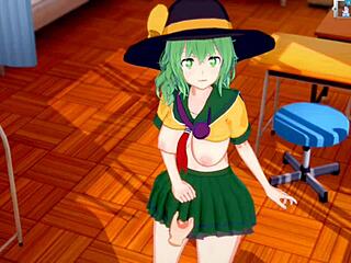 วิดีโอเฮนไต 3 มิตินี้ให้ความสนใจที่สมควรแก่หน้าอกใหญ่ของ Touhou Koishi Komeijis