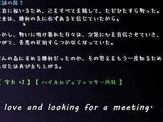 lostchapter trial machine translated anime subtitles