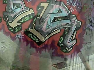 hot milf on street, fucked at home?