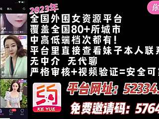 i bent over the hot model with glasses