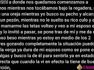 i got fucked by the uber eats delivery guy, that old mexican milf bbw