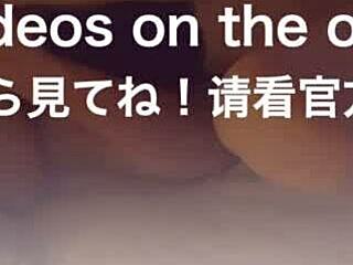 just watch my wife moan for fans, husband toys with her