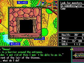 let's play rance quest for hikari part three