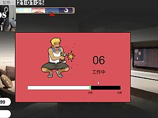 Plumber Legend Part One