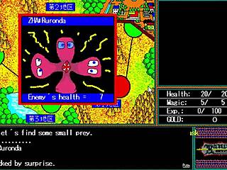 let's play rance quest for hikari part three