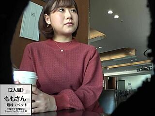 生の大学ゲイアクション、アジアン・アマチュア