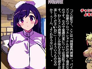 อนิเมะหุ่นใหญ่รวม CG ห้องรีดนมละเอียดยิบ