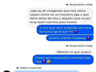 เกลี้ยกล่อมครูสุดฮอต Maly Mendoza อีกครั้ง โคตรว้าว