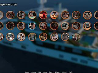 waterworld episode 90, ready to switch places