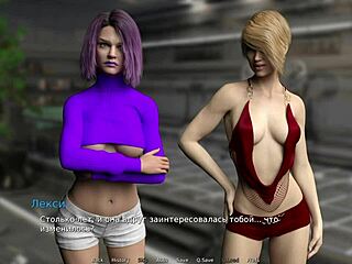 waterworld episode 90, ready to switch places