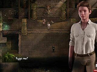 Treasureofnadia - Я нашел открытую дверь, что прячется внутри E3 29?