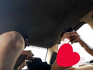 Uber Ride with Intense Sensations