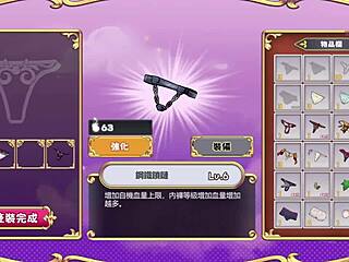 Hgame: Dreamy Succubus Lulu in Holy Attire Bends Over for Action