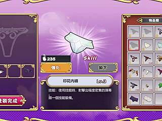 Hgame: ลูลูซัคคิวบัสฝันในชุดศักดิ์สิทธิ์ก้มรับแรง