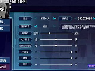 Ai Aino Machine Girl Training Formula Part 2