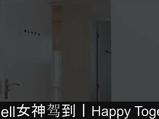 Exploring emotions in the dating game series part eight