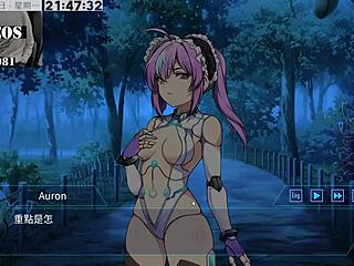 Ai Aino Machine Girl Training Formula Part 2