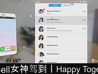 Exploring emotions in the dating game series part eight