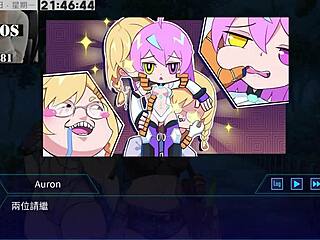 Ai Aino Machine Girl Training Formula Part 2