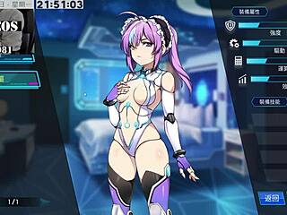Ai Aino Machine Girl Training Formula Part 2