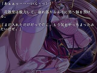 Mmm Pretty Bounce Seduce Samurai Story