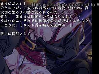 Mmm Pretty Bounce Seduce Samurai Story