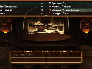 Treasure Of Nadia Erotic Oiled Massage Creampie!