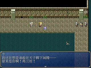 Hgame Xuela And Three Artifacts 07 Sewer Strong Enemy Dungeon Theft Punishment
