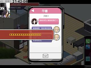 feeling the ntr emotions in this anime hentai part 3