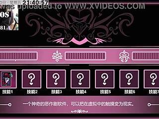 feeling the ntr emotions in this anime hentai part 3