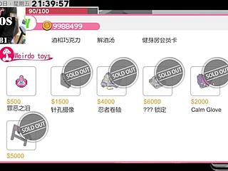 feeling the ntr emotions in this anime hentai part 3