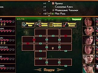 Treasureofnadia - Fixed the Dehumidifier and Cleared 50 of Game E2 56