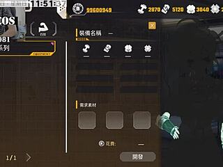 Ai Aino trains machine girls with big cocks in part 18