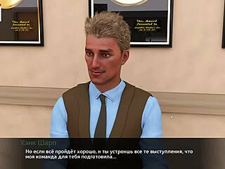 Gameplay Completo - Melody Parte 22