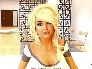 Retrieving the past: guys relaxing on yacht e3 6