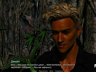 Retrieving the past: guys relaxing on yacht e3 6