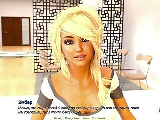 Retrieving the past: guys relaxing on yacht e3 6