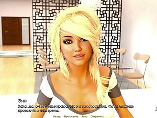 Retrieving the past: guys relaxing on yacht e3 6