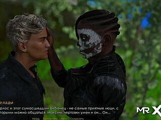 Retrieving the past: guys relaxing on yacht e3 6