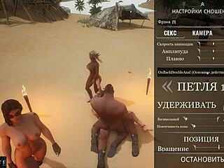 Dua kote tumbuk buntut perempuan ketat keras