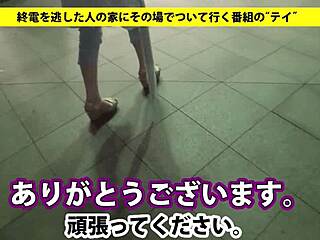 Full version of asian facial blowjob scene