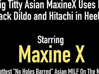 Maxinex Uses Massive Black Dildo!