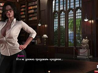 Treasure of Nadia: Cum discovered on my bed e1 61