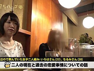 Access the full version