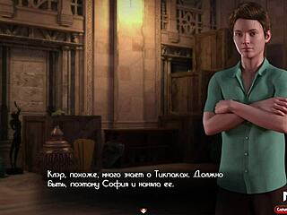 Treasure Of Nadia: Detailed Assfucking And Pussy Penetration Leading To Creampie In Hentai Game