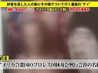 Asian Japanese amateur gets facial and squirts during shaved blowjob