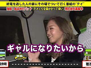 Asian Japanese amateur gets facial and squirts during shaved blowjob