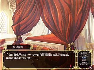 Hot sand paradise episode 15 live stream by yi in cartoon game.