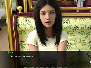 Dusklightmanor leckt Freundins Muschi in E1-Zug Wow