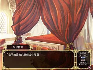 Hot sand paradise episode 15 live stream by yi in cartoon game.